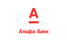 Банк Альфа-Банк в Ногинске-9